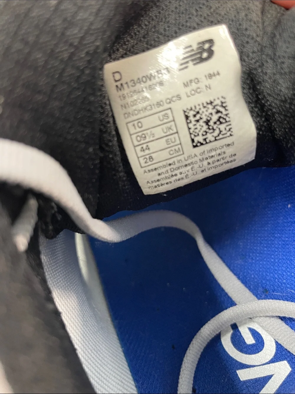 New Balance Men's Gray and Blue Athletic Running Shoes